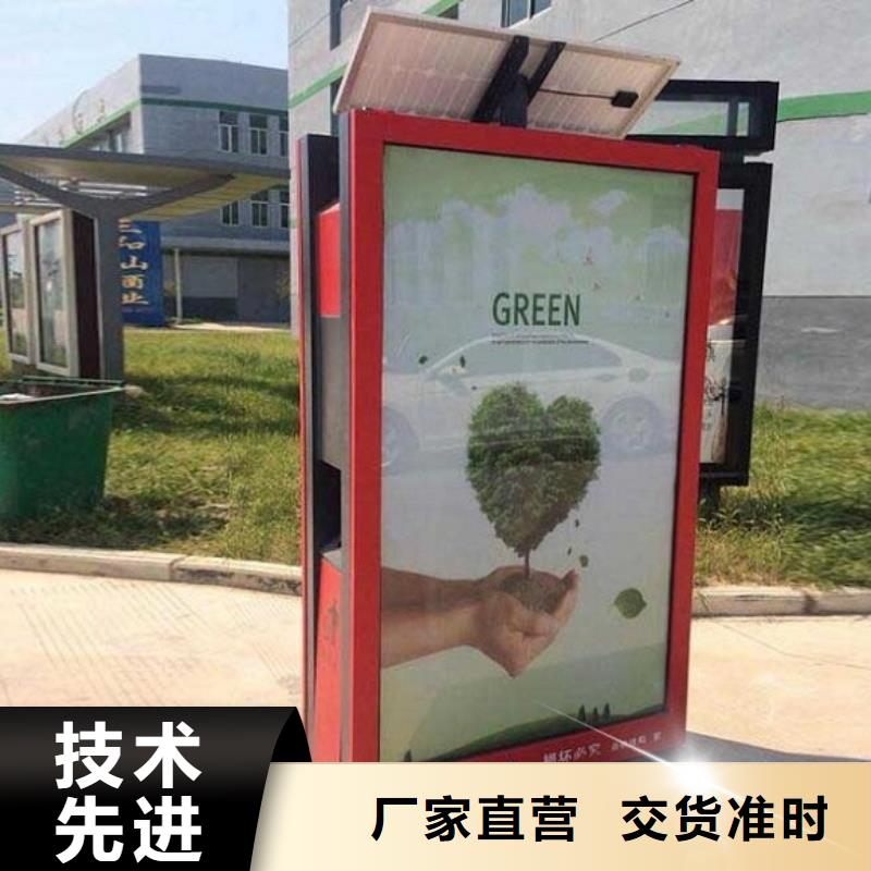 街道垃圾箱结实耐用