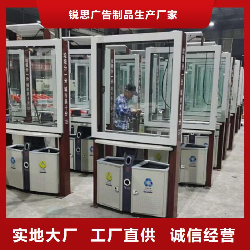 LED垃圾箱源头厂家