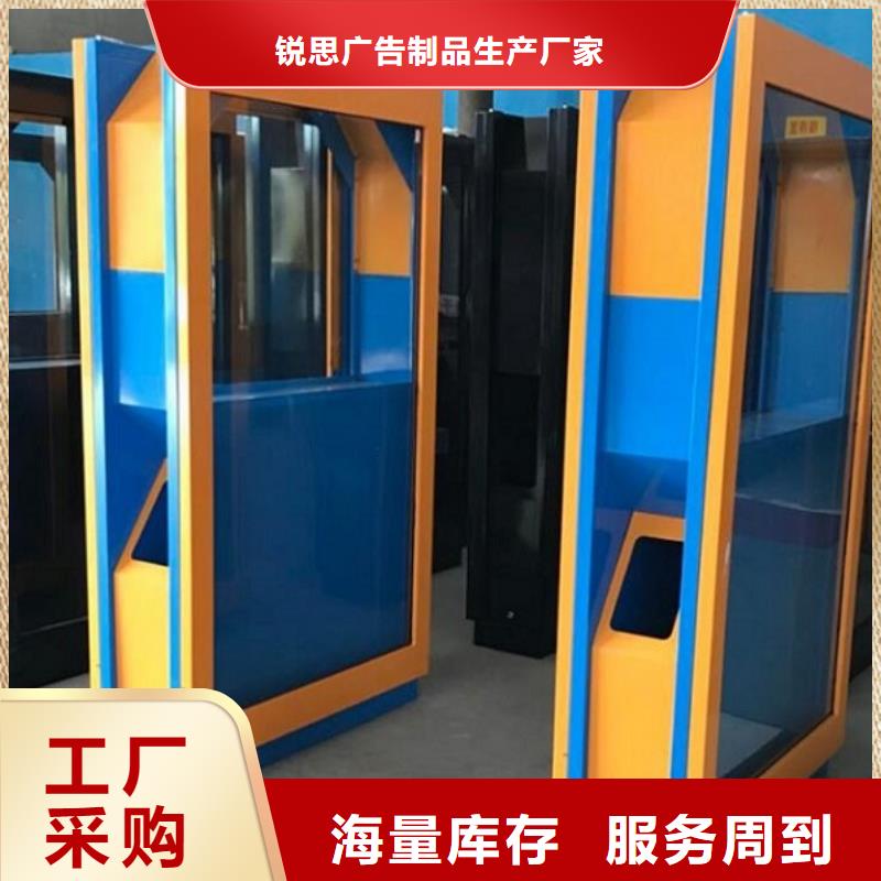 智能垃圾箱功能齐全