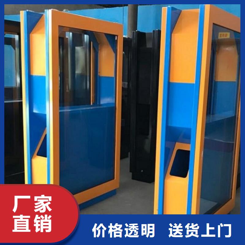 不锈钢垃圾箱工艺介绍