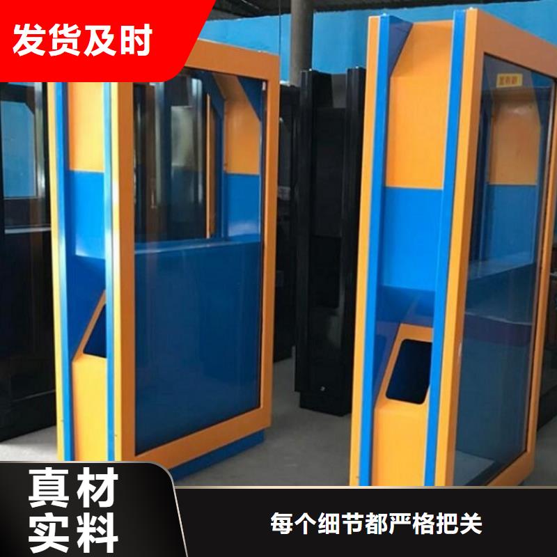 分类垃圾箱网上款式