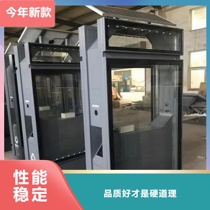 防雨垃圾箱使用简单