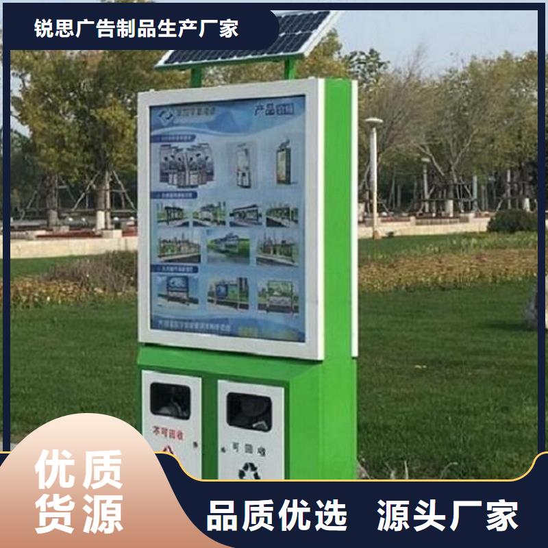 新款垃圾箱靠谱厂家