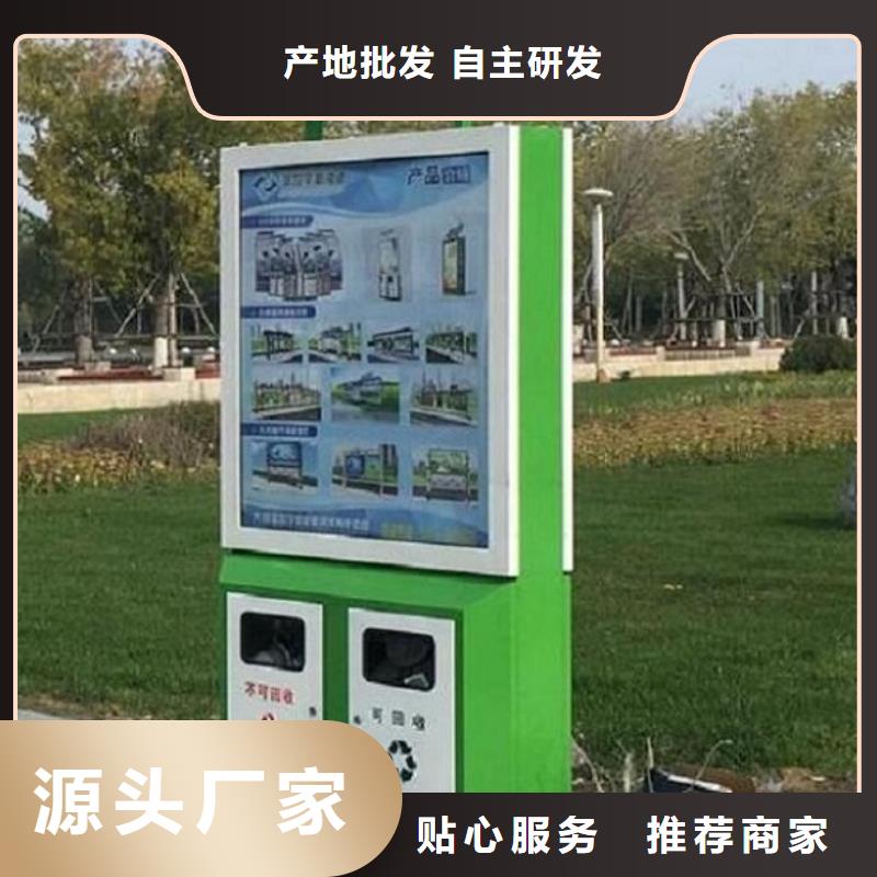 定制款垃圾箱结实耐用