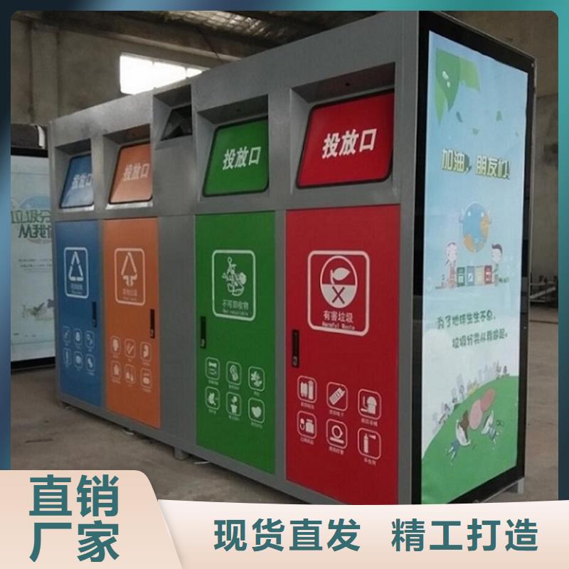 新款垃圾箱靠谱厂家