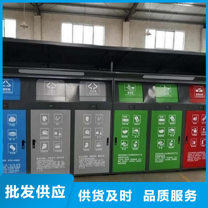 户外垃圾箱源头厂家