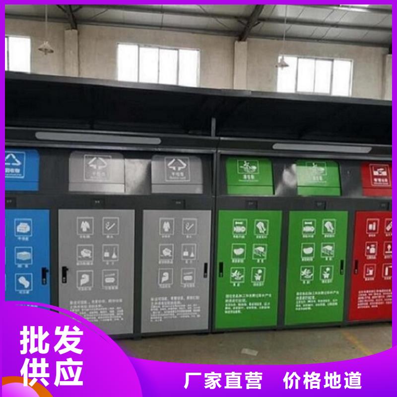 LED垃圾箱使用简单
