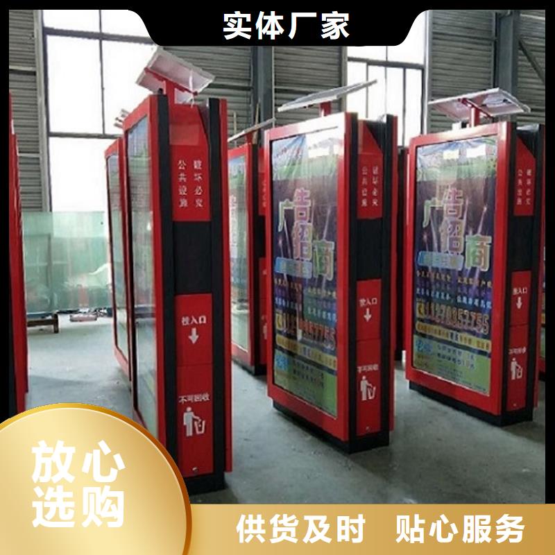 LED垃圾箱功能齐全