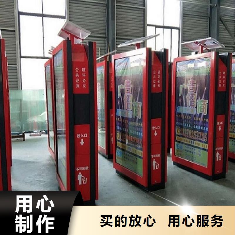 环保垃圾箱优质厂家