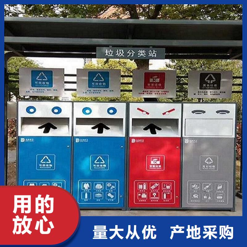 智能垃圾箱价格参考