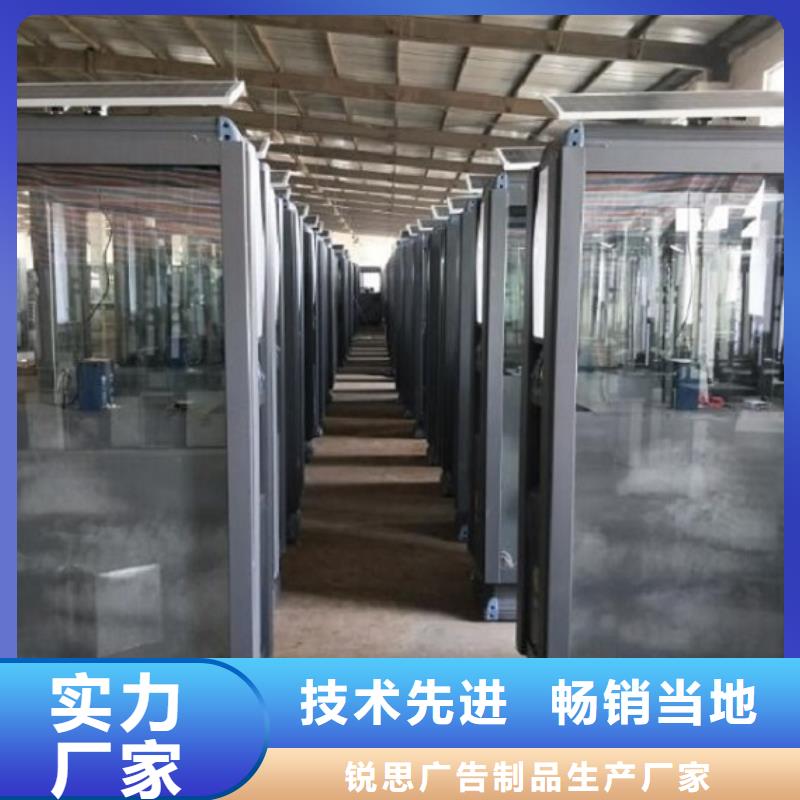 分类垃圾箱实用性强