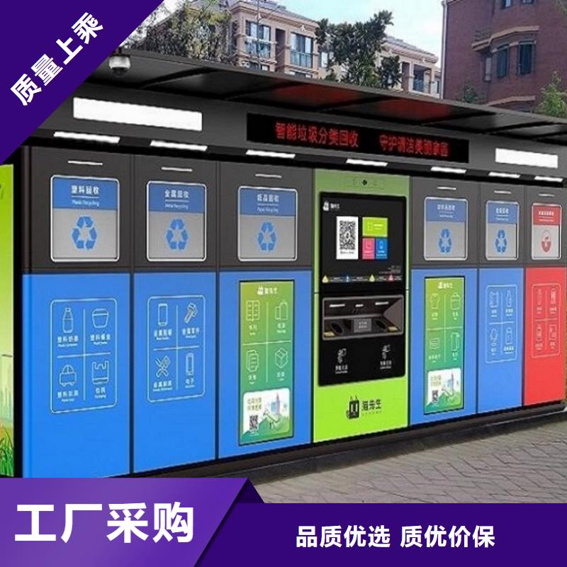 户外垃圾箱使用简单