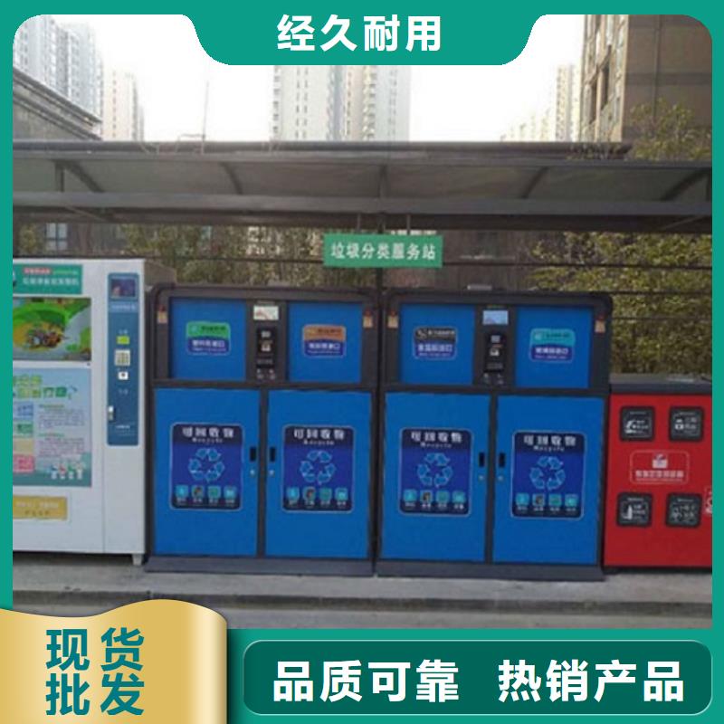 防雨垃圾箱结实耐用
