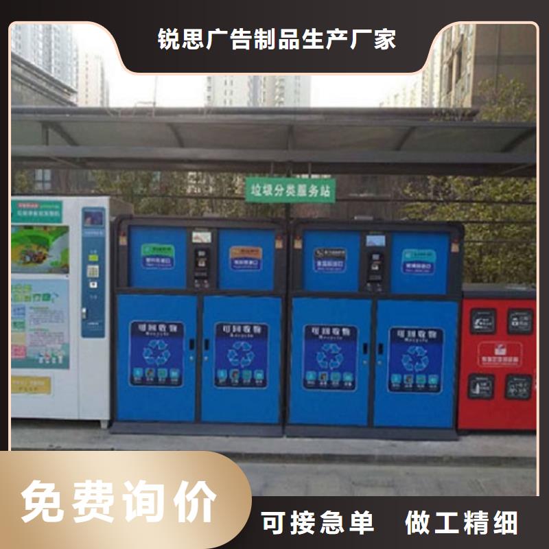 优质垃圾箱结实耐用