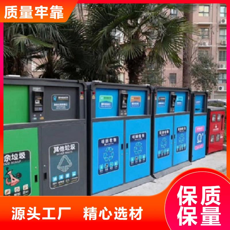 候车亭垃圾箱网上款式