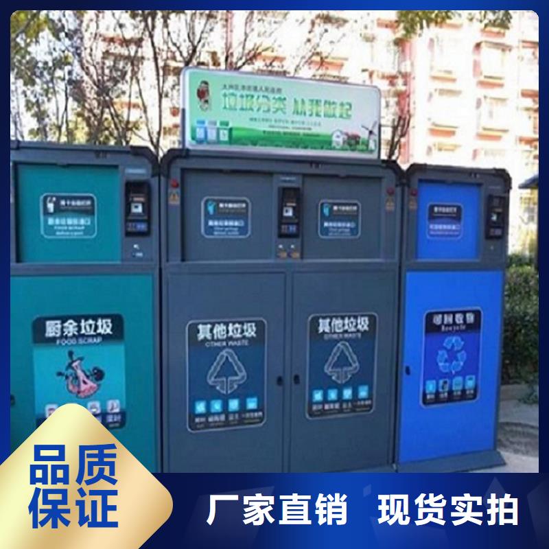 优质垃圾箱实用性强