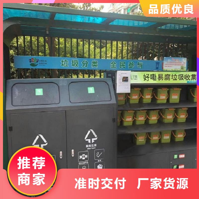 户外垃圾箱实用性强