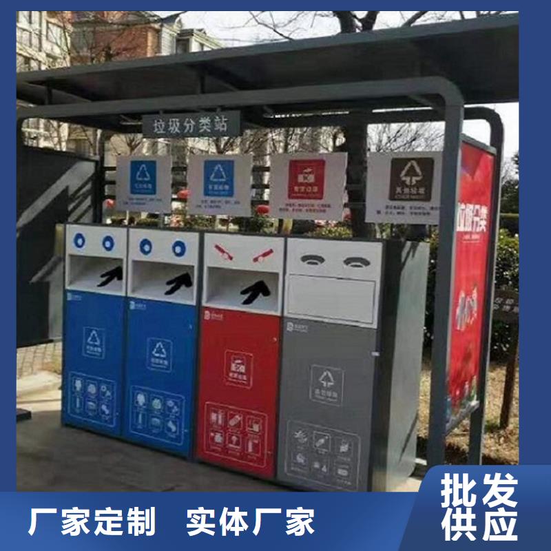 不锈钢垃圾箱工艺介绍