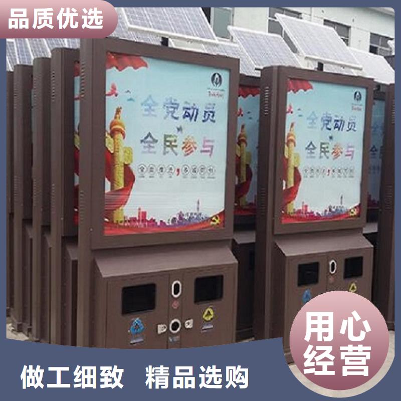 城市垃圾箱售后放心