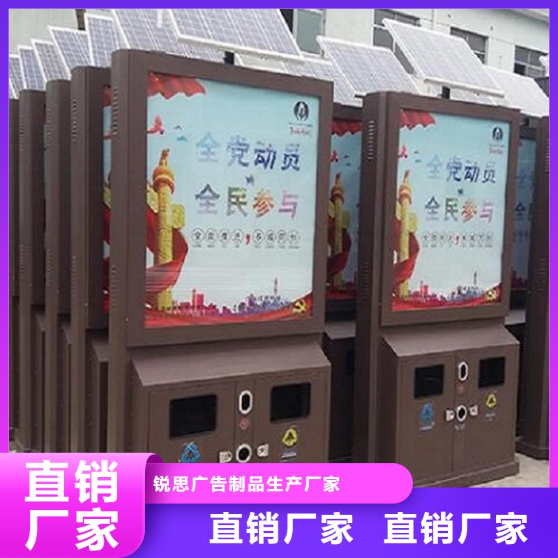 新款垃圾箱靠谱厂家