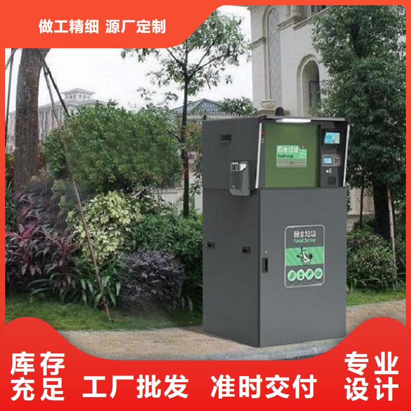 垃圾箱【路滚动灯箱厂家】实拍展现