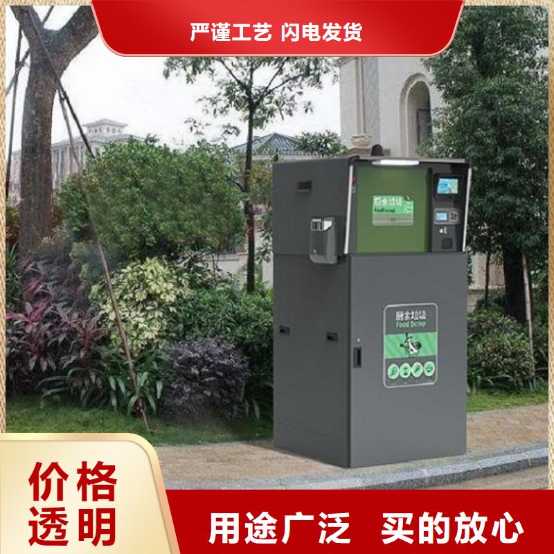 优质垃圾箱欢迎来电询价