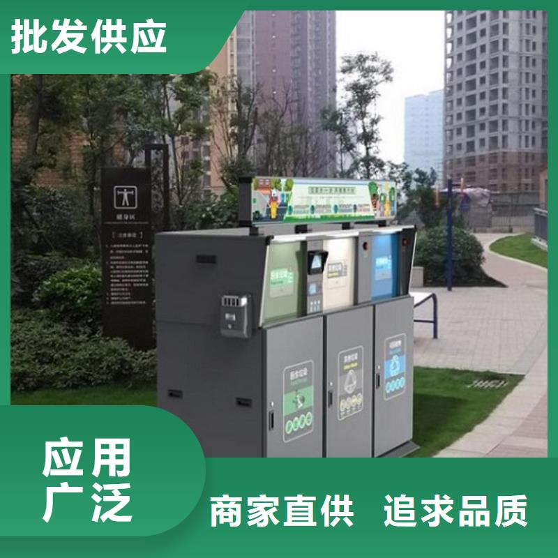 多功能垃圾箱靠谱厂家