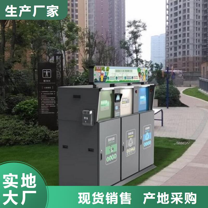 不锈钢垃圾箱网上款式