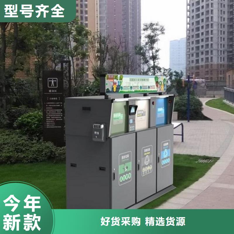 多功能垃圾箱优质厂家