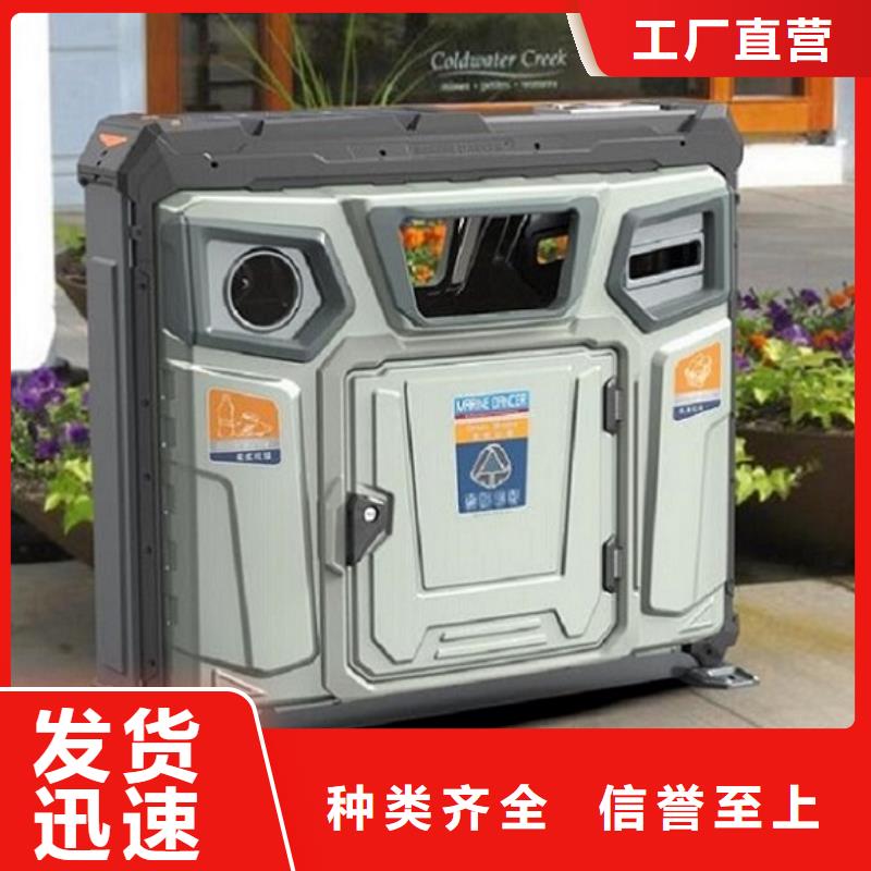 LED垃圾箱工艺介绍