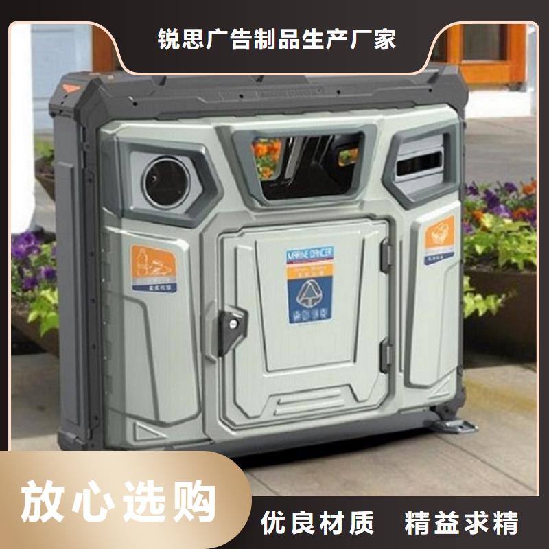 优质垃圾箱工艺介绍