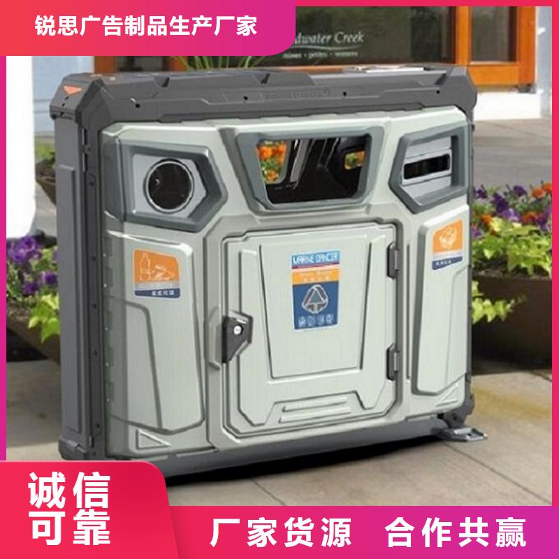 街道垃圾箱价格参考