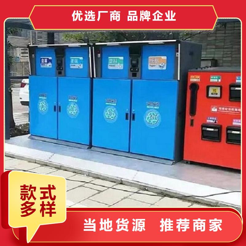 新款垃圾箱欢迎来电询价