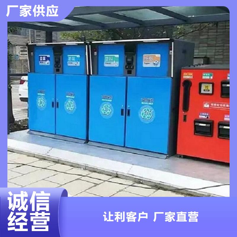新款垃圾箱价格参考