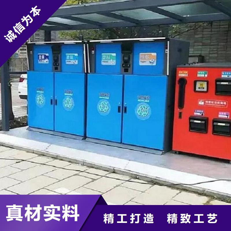 不锈钢垃圾箱优质厂家