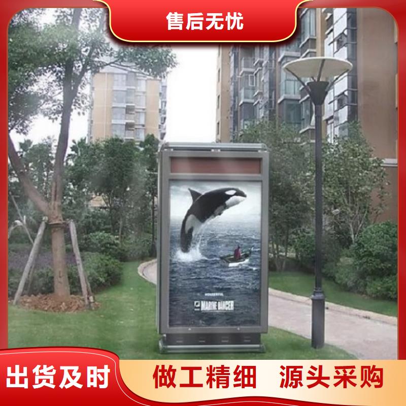 环保垃圾箱欢迎来电询价