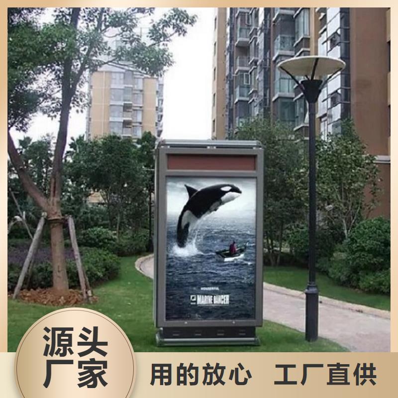 环保垃圾箱结实耐用