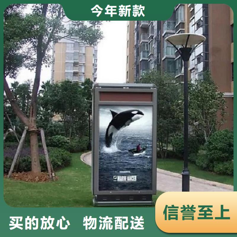 LED垃圾箱工艺介绍