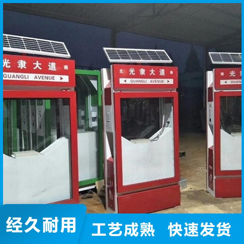 智能垃圾箱价格参考