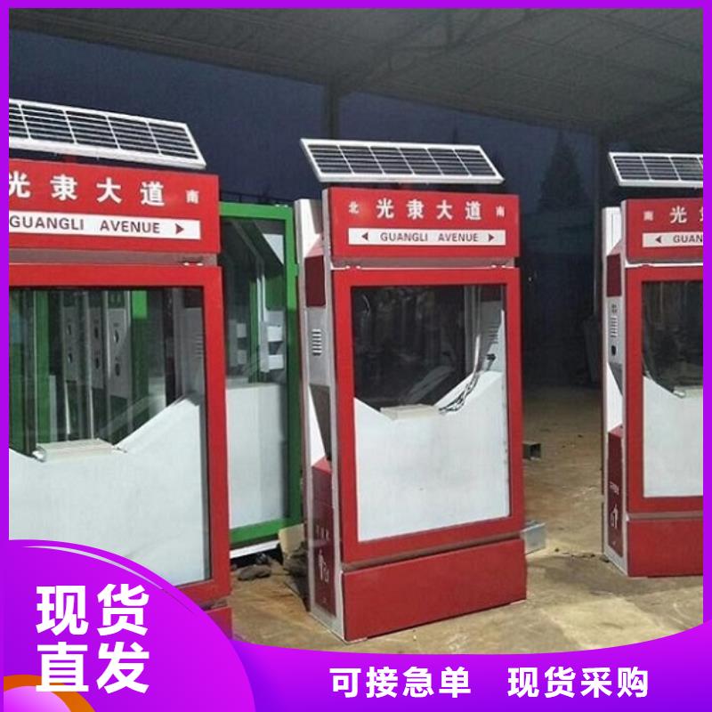 新款垃圾箱价格参考