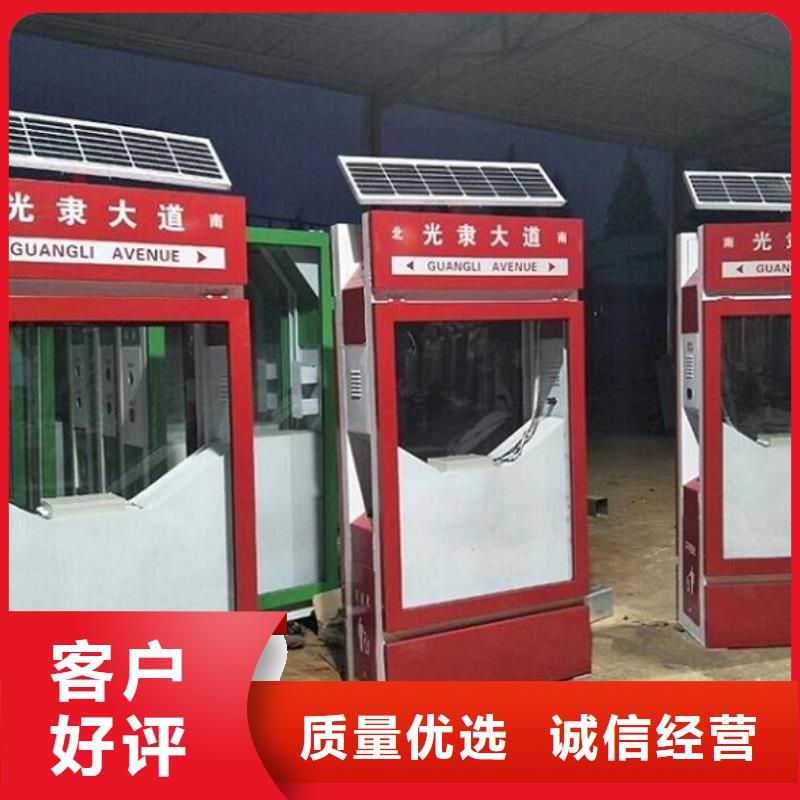 户外垃圾箱价格参考