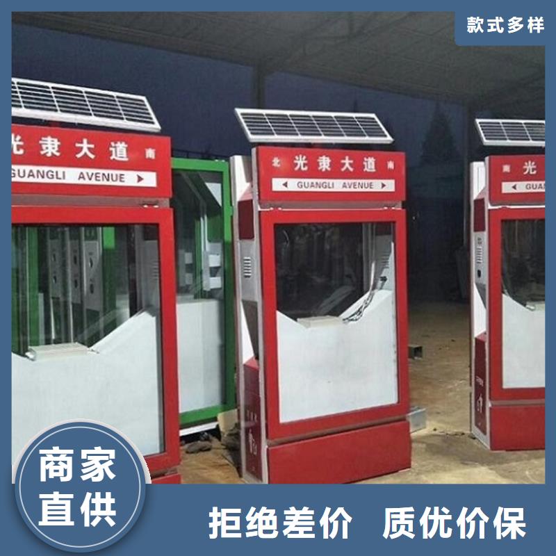 垃圾箱滚动灭蚊灯箱生产厂家欢迎来电咨询