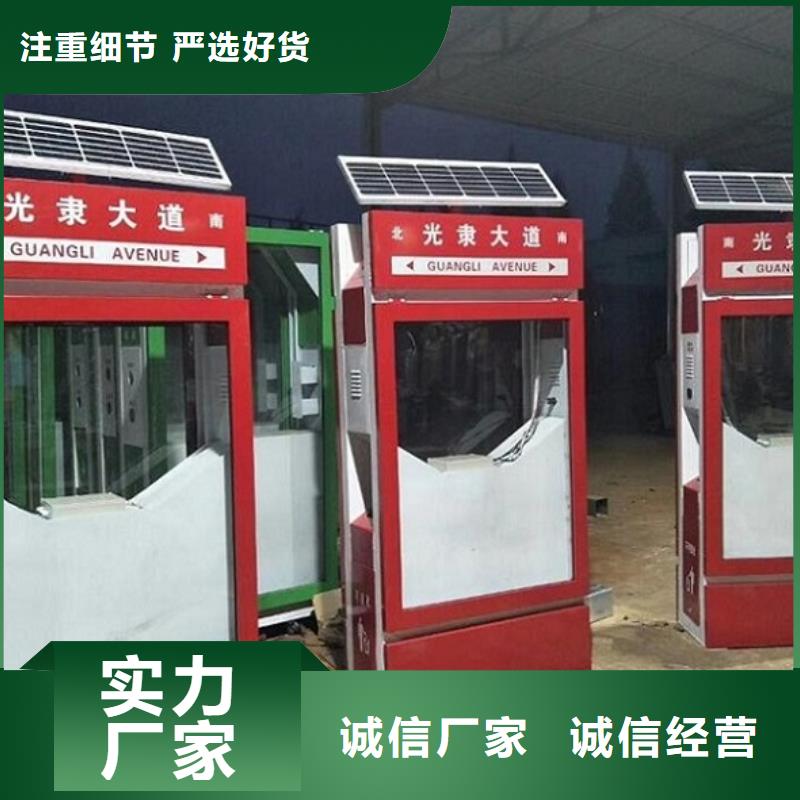 城市垃圾箱售后放心
