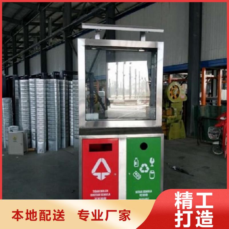 户外垃圾箱源头厂家
