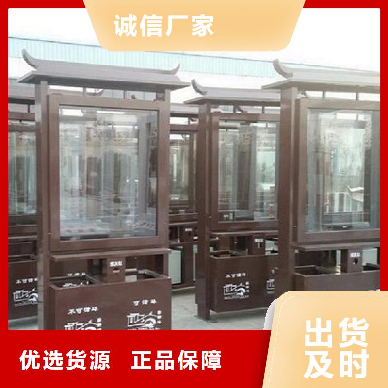 环保垃圾箱款式