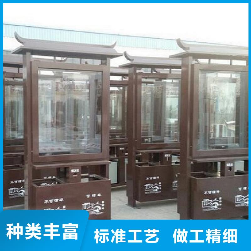 街道垃圾箱功能齐全