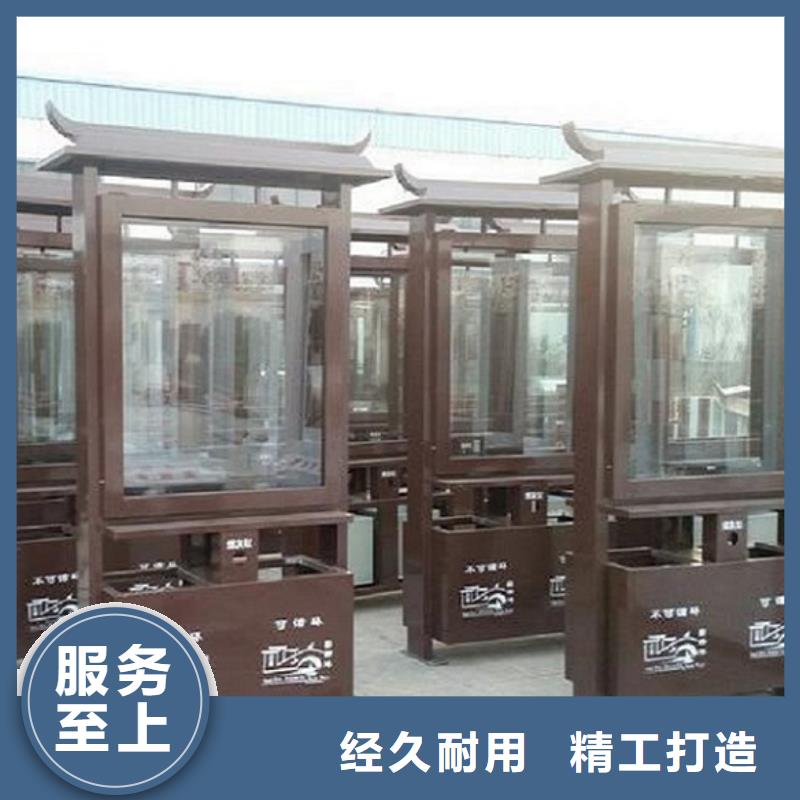 街道垃圾箱实用性强