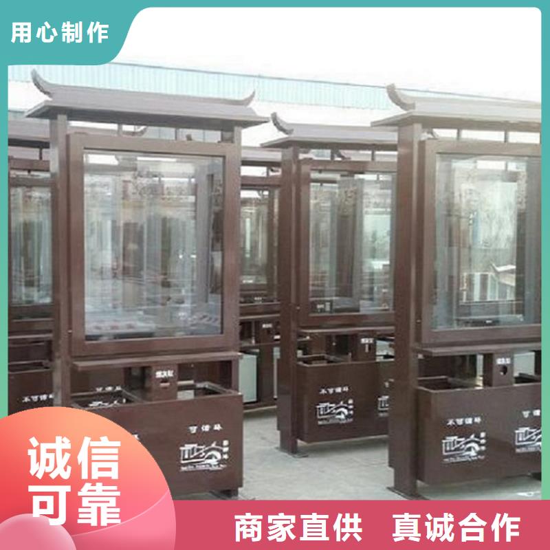 优质垃圾箱工艺介绍