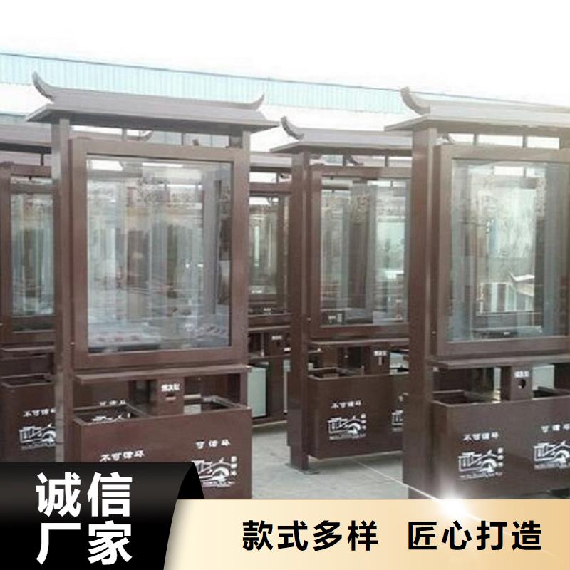 LED垃圾箱工艺介绍