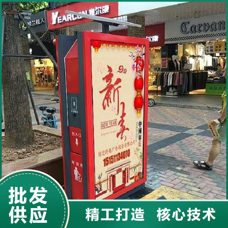 街道垃圾箱使用简单